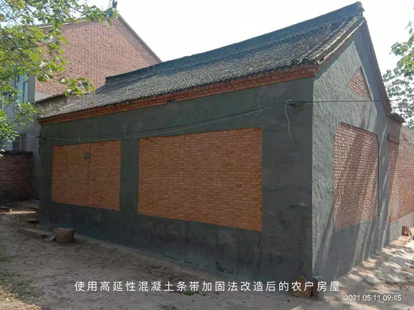 新疆玛纳斯农房抗震项目