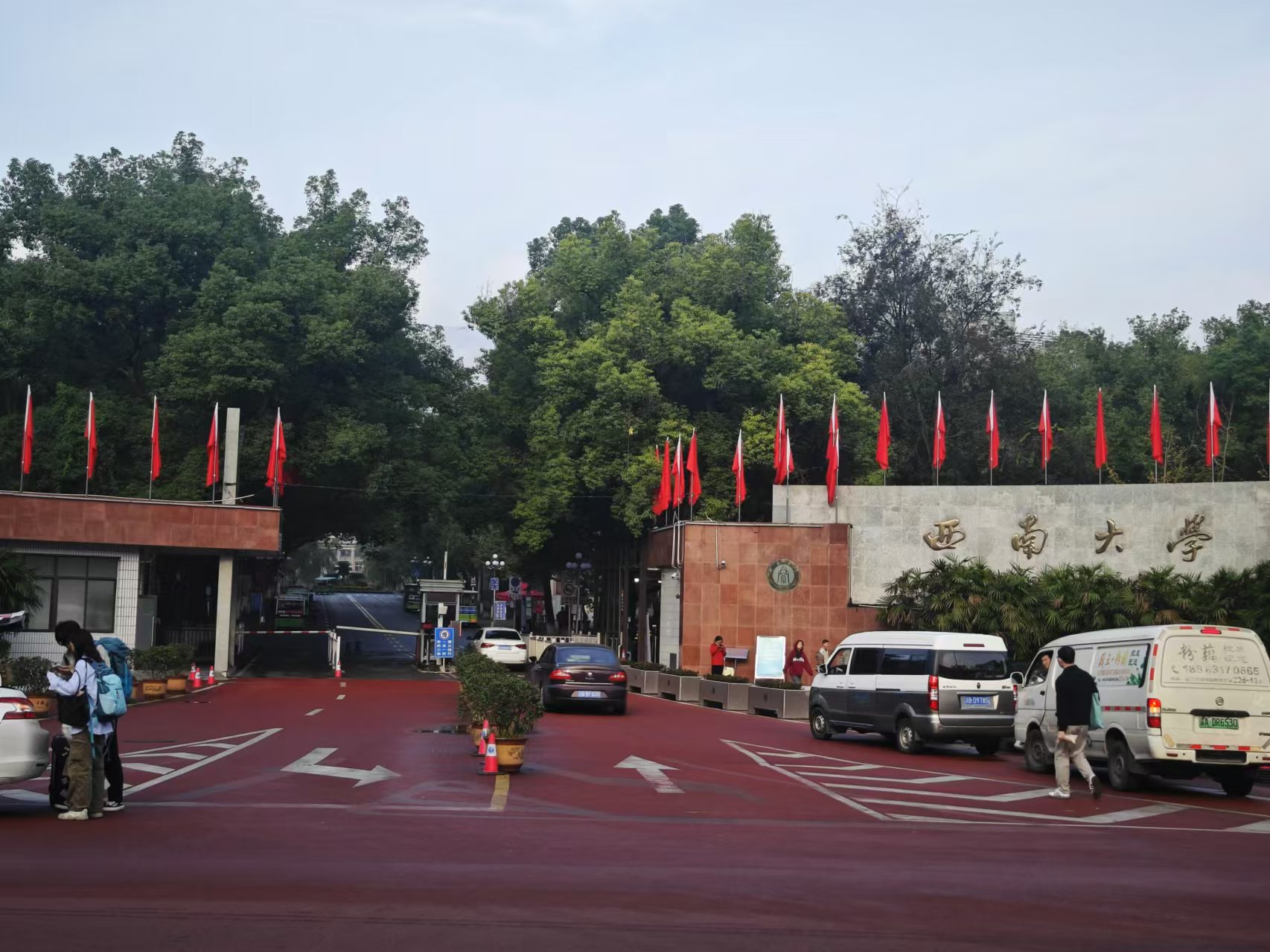 西南大学植物保护学院第三十四教学办公楼加固工程